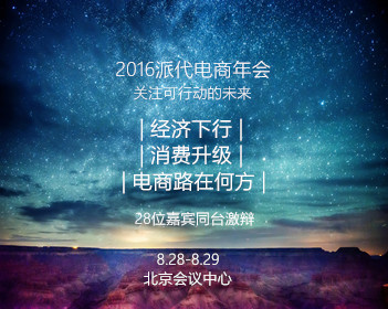 流量撑不起演员的底气