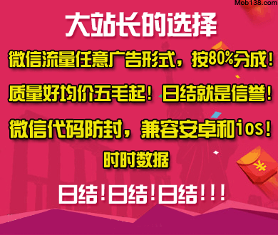 预备役怎么加入