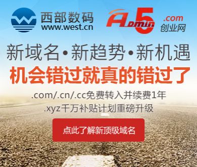 张凌赫我也没长大我们互相依赖吧